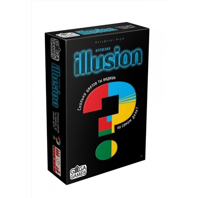 Настольная игра Иллюзия (Illusion)