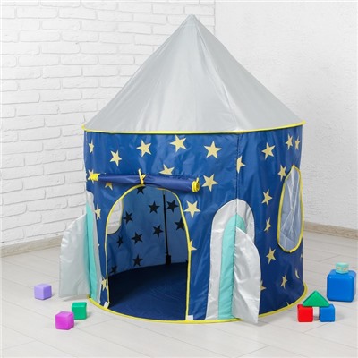 Палатка детская «Ракета», 135 × 105 × 105 см