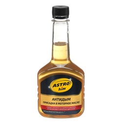 Присадка в масло Astrohim противодымная, 300 мл, АС - 629
