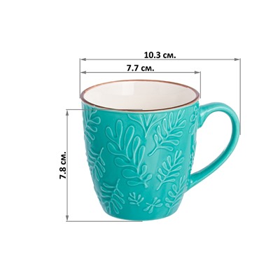 Кружка 225 мл 10,3*7,7*7,8 см "Ветвь" бирюзовая, NEW BONE CHINA