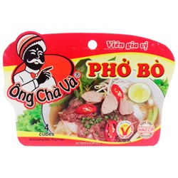 Заготовка для супа Фо Бо/Pho Bo, Вьетнам, 75 г
