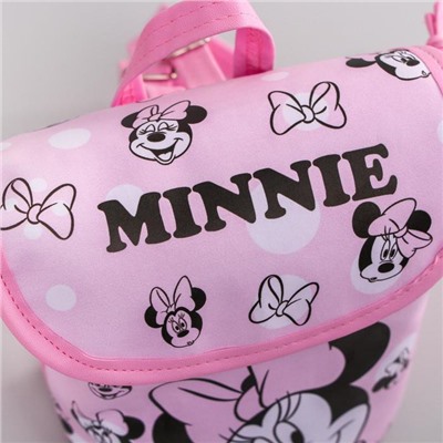 Рюкзак детский "Minnie", Минни Маус