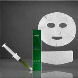 TRIMAY Омолаживающая детокс-маска для карбокситерапии Carboxy CO2 Clinik Mask,25ml