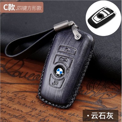 Чехол для ключа BMW X1/X3/X5/X6 модель C