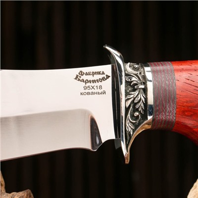 Нож охотничий "Малый восточный" сталь - 95х18, рукоять - падук