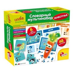 R63567 LISCIANI CAROTINA PRESCHOOL Игра развивающая "СЛОВАРНЫЙ МУЛЬТИНАБОР МИР ЖИВОТНЫХ"