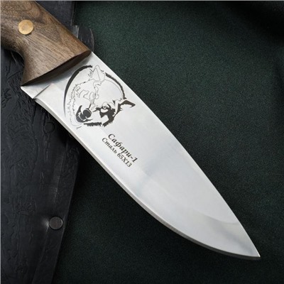 Нож разделочный Сафари-1, нержавающая сталь 65х13, 26,5х1,5 см, длина клинка 14 см