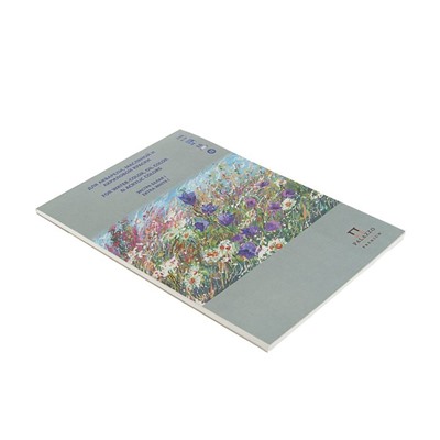 Планшет для акварельной, масляной и акриловой краски А4, 16 листов «Русское поле», блок 180 г/м²