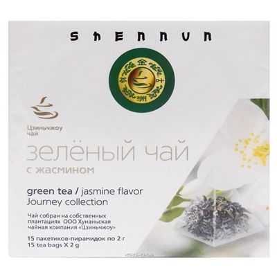 Зеленый чай с жасмином Shennun (2 г*15 шт.), Китай, 30 г Акция