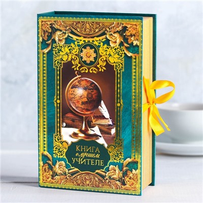 Чай чёрный «Книга о лучшем учителе», жасмин, в коробке-книге, 100 г