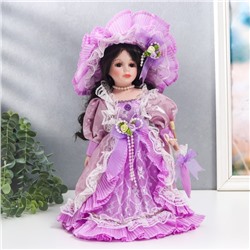 Кукла коллекционная керамика "Леди Мелисса в сиреневом платье с зонтом" 30 см