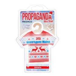 Ароматизатор подвесной новогодний футболка Freshco "Propaganda New Year", ваниль