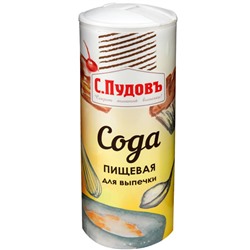Сода пищевая для выпечки С.Пудовъ 475 мл (450 гр.)