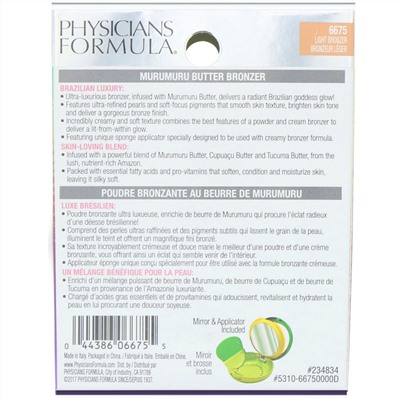 Physicians Formula, Бронзовое масло, светлый бронзатор, 0,38 унций (11 г)