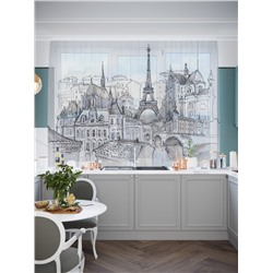 Кухонный фототюль Парижский пейзаж