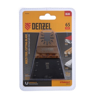 Насадка для МФИ Denzel, режущая, прямая, BiM, по металлу и дереву, 65x1.2 мм, мелкий зуб