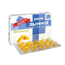 Масло Льняное 30 капс