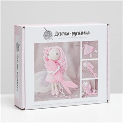 Амигуруми: Мягкая игрушка «Девочка Русалочка», набор для вязания, 10 × 4 × 14 см