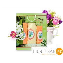 8124-03 Комплект полотенец Gulcan Valley Lily (70x140, 50x90-2) 8124-03
