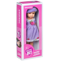 Кукла Oly Bondibon, 36см, виниловая, коллекция "Очарование", ВОХ 36,5х15,5х8,5 см, арт. DA666-6.