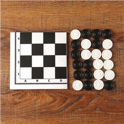 Шашки "На каждый день" (шашки пластик, поле картон 22.5х22.5 см)