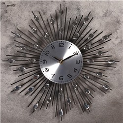 Часы настенные, серия: Интерьер, "Лучики", 33 х 33 см
