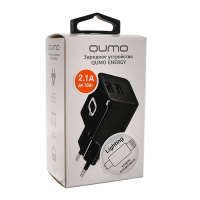 Сетевое зарядное устройство Qumo Energy 2 USB, 2.1A, Apple cable, черный