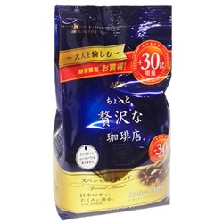Молотый кофе Luxury Special AGF, Япония, 320 г
