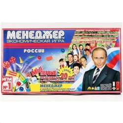 Настольная экономическая игра С-0001 Менеджер России 00031