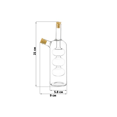 Бутылка для масла/уксуса 2в1 230+80 мл 9*5,8*21 см "Crystal glass" + пробка, стекло