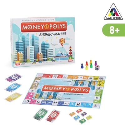 Экономическая игра «MONEY POLYS. Бизнес-мания», 8+