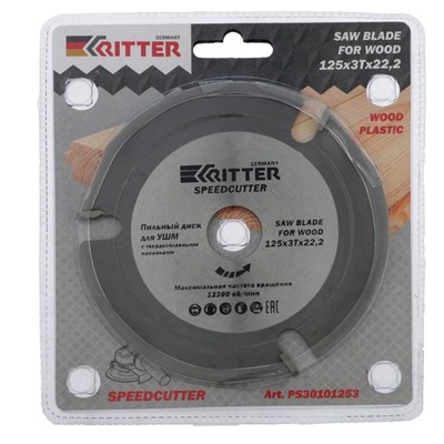 Диск пильный по дереву/пластику Ritter SpeedCutter, для УШМ, 125х22.2 мм, 3 зуба