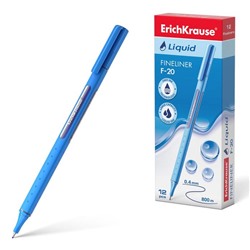 Ручка капиллярная ErichKrause "Liquid F-20", чернила синие 47969