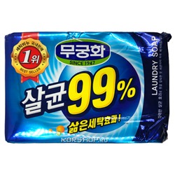 Стерилизующее хозяйственное мыло Laundry Soap 99% Mukunghwa, Корея, 230 г