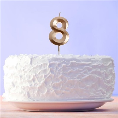 Свеча в торт цифра "8" , шампань, 3,5 х 12 см