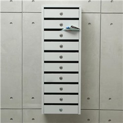 Ящик почтовый многосекционный, 10 секций, с задней стенкой, серый