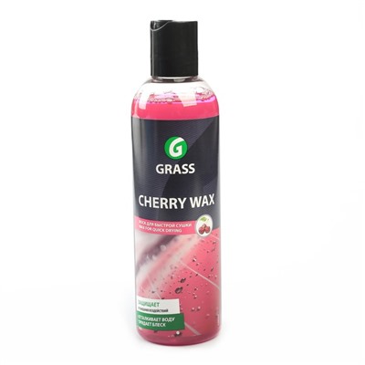 Холодный воск Grass Cherry Wax, флакон, 250 мл