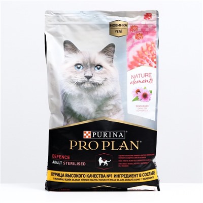 Сухой корм PRO PLAN Nature Element для стерилизованных кошек, курица/эхинацея 7 кг