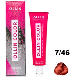 Перманентная крем-краска для волос  COLOR 7/46 Ollin 100 мл