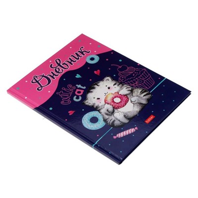 Дневник универсальный для 1-11 классов "Приключения кота Пирожка", обложка мелованный картон, глянцевая ламинация, блёстки, 40 листов