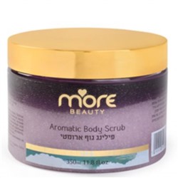MORE Ароматический скраб для тела (ЛАВАНДА) / Aromatic Body Scrub (purple) 350 ml