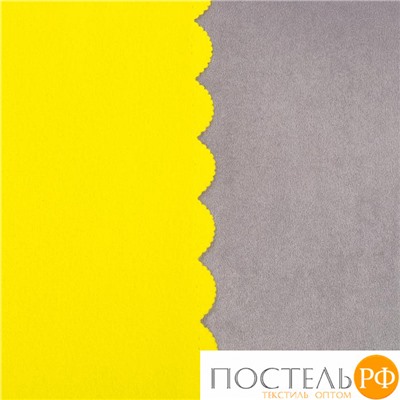 Плед «Экономь и Я», цвет жёлтый, 150 × 130 см, 160 г/м², п/э 100 % 3746534
