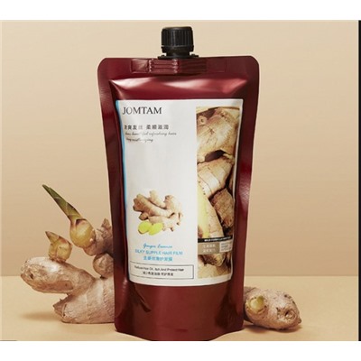 Jomtam Ginger Essence Silky Supple Hair Mask Маска для волос, 400 гр