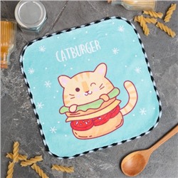 Салфетка для уборки "Catburger", 20х20 см, п/э