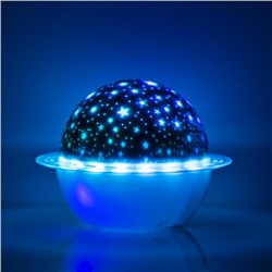 Световой прибор «Звёздное небо» 16 см, динамик, съёмная полусфера, свечение RGB, 5 В