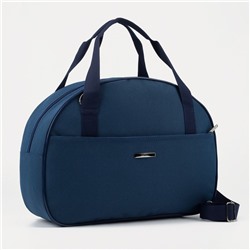 Сумка дорожная на молнии, наружный карман, держатель для чемодана, длинный ремень, цвет синий