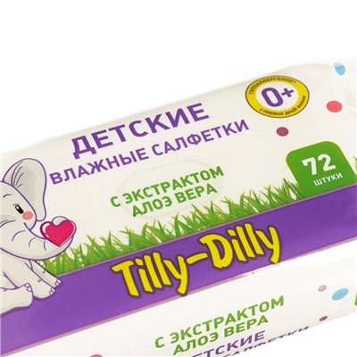 Влажные детские салфетки Tilly-Dilly  АЛОЭ 72 шт