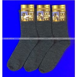 Термо носки мужские из шерсти мериноса и ламы ТМ-40 серые 5 пар
