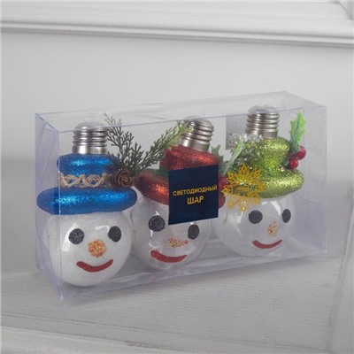 Набор ёлочных шаров «Снеговики» 3 шт., батарейки, 3 LED, свечение белое