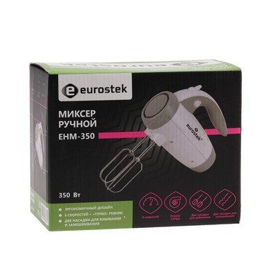 Миксер EuroStek EHM-350, 350 Вт, 6 скоростей, режим ТУРБО, 4 насадки
